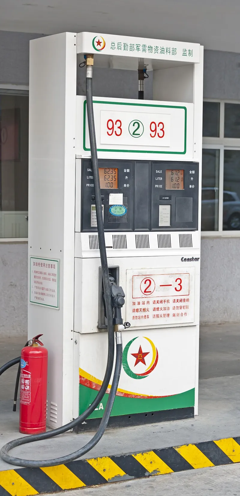 The Terminal You Should Distrust: A Field Guide to Card Skimmers at the Pump, the Kiosk, and the ATM